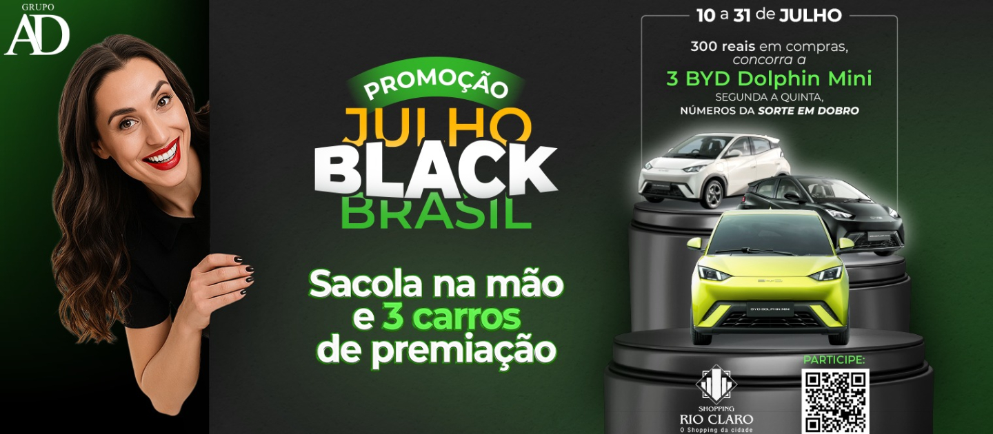 Julho Black Brasil 2025