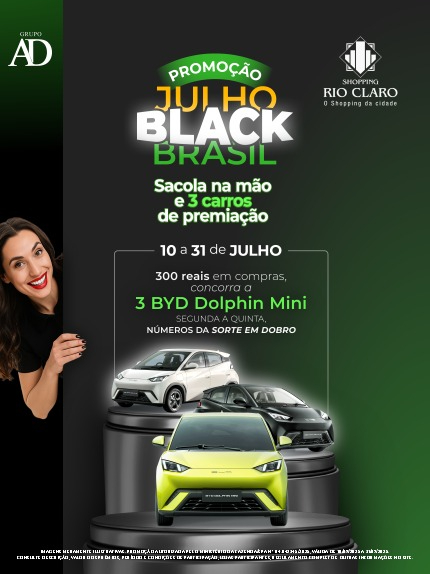 Julho Black Brasil 2025